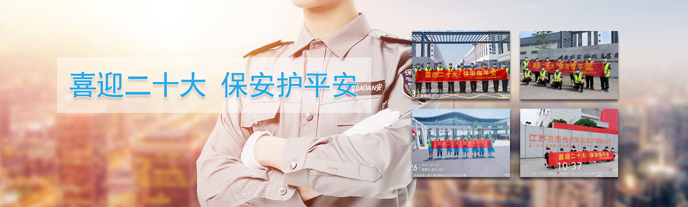 解決方案測試標(biāo)題